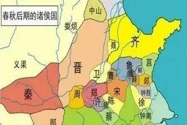 春秋战国,春秋,战国